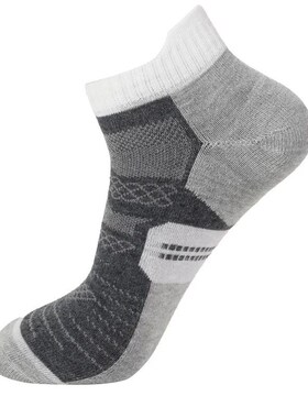Plus Size Mens Socks Summer Short Tube Ankle Boat Football