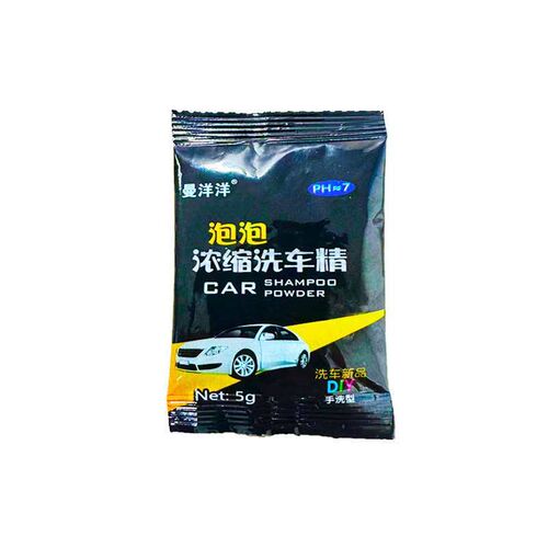 Car Wash Powder Bubble King Powerful Decontamination Concent