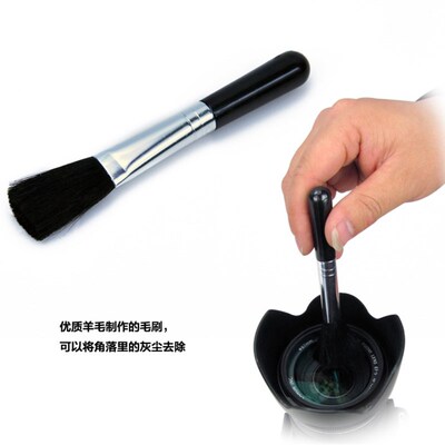 4 in 1 Cleaning Kit Camera Lens Cleaner for Canon Nikon Sony