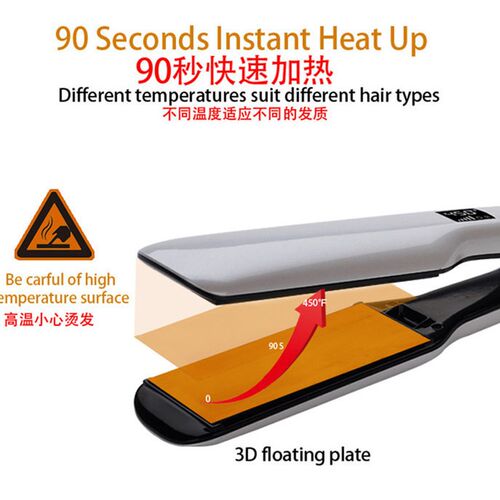 3D Rotating Hair Straightener Professional PTC Hair Styling