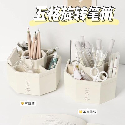 Large Capacity Cute Pen Holder Desk Accessories Pencil Stora
