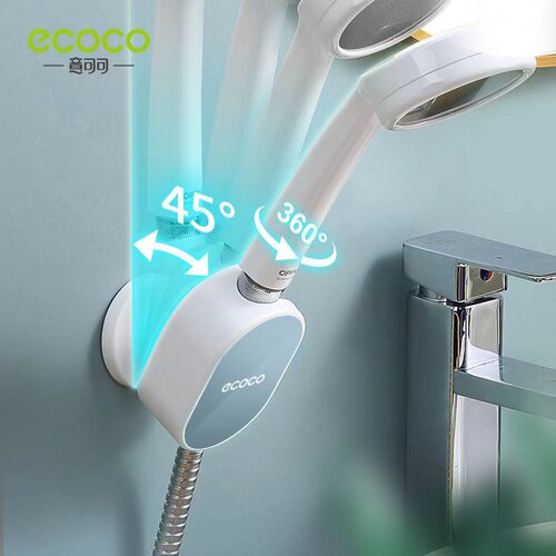 ECOCO New Shower Universal Shower Head Holder Wall Mount Fix