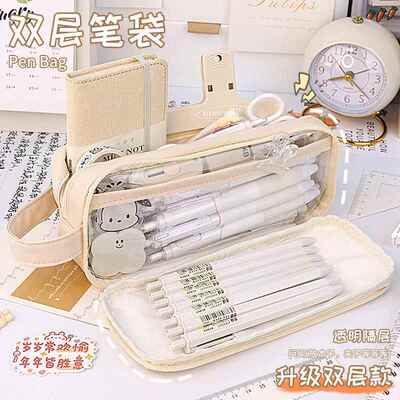 Korea Cute Pencil Cases for Girls Pencilcase Waterproof Canv
