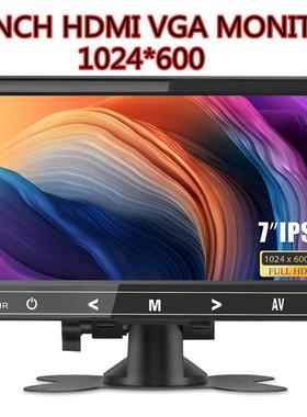 7 inch HDMI Monitor 1024x600 1080P7寸HDMI显示器VGA电脑显示器