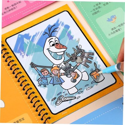 Magic Water Drawing Book Coloring Book Doodle Magic Pen Pain