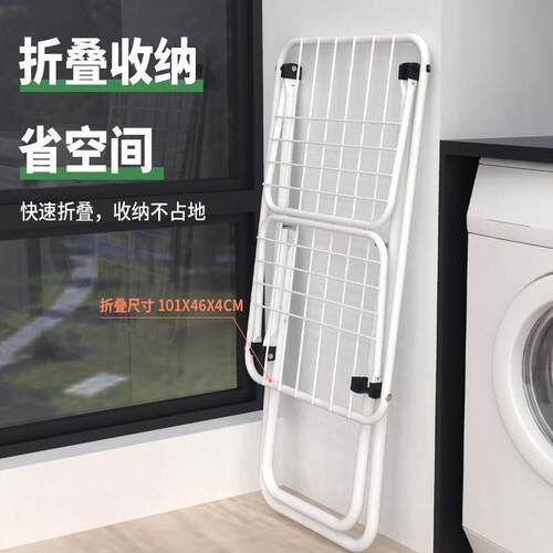 clothes drying rack folding laundry garment dryer hanger衣架