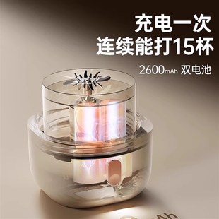 皆米榨汁机便携式小型玻璃家用多功能炸水果汁机无线充电动榨汁杯