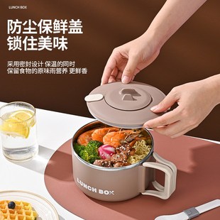 折叠手把30不锈钢快餐杯泡面碗带盖大号学生保温饭盒上班族宿舍