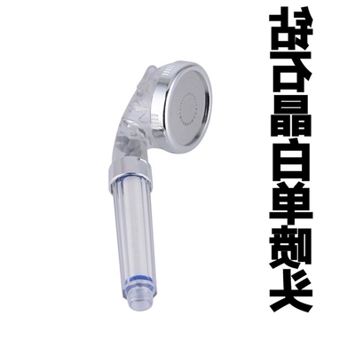 south korea water purification filter shower head three-sp