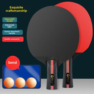 Professional level table tennis racket set training乒乓球拍