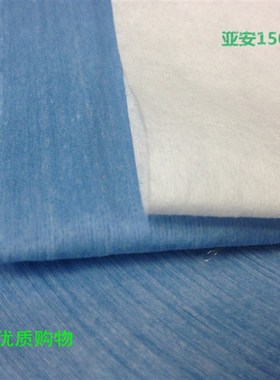 擦拭纸 工业用擦拭布 工业纸 无尘纸  厂价直销品质保证 卷纸