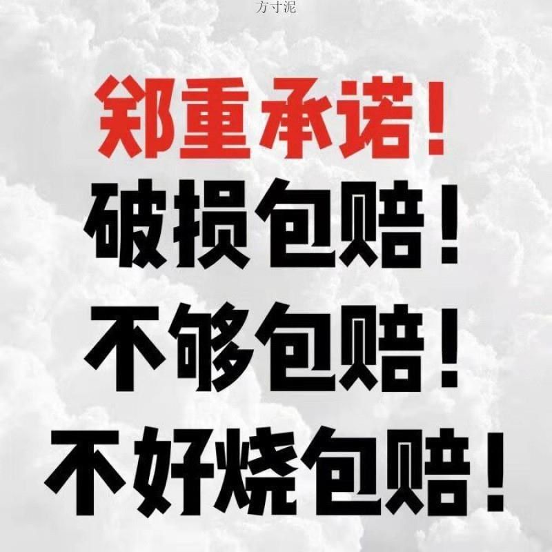 固体酒精酒精块块酒精蜡耐烧燃料固态液体酒精洒精炉火锅一件