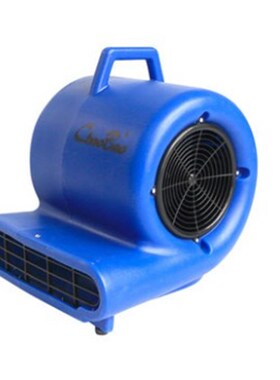 超宝CB900吹风机三速吹干机地面地毯吹地机宾馆商场酒店鼓风机