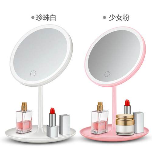 Makeup mirror with light LED mirror化妆镜带灯智能梳妆镜LED台
