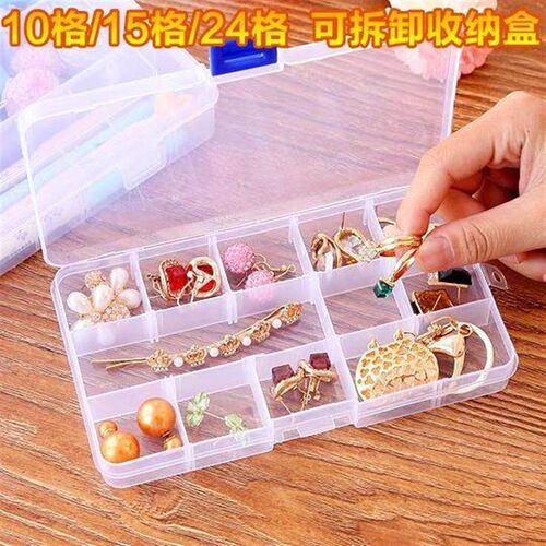 Portable Mini Transparent Plastic Organizer Box for Sorting