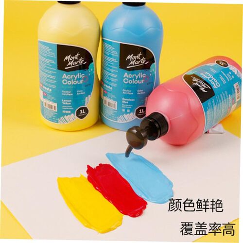 Mont Marte acrylic paint arge capacity Wall Art paint 2L