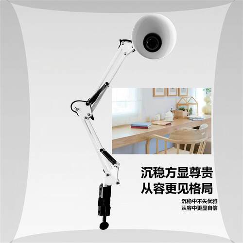 LED desk lamp study bedroom table lamp rechargeable 充电台灯
