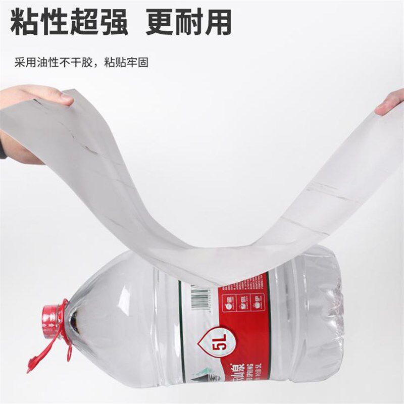 墙裙贴纸自粘墙纸防水防潮护墙板卫生间仿瓷砖墙贴大理石墙围壁纸,家居饰品,瓷砖贴,淘宝优惠券,粉丝福利购,淘宝优惠卷