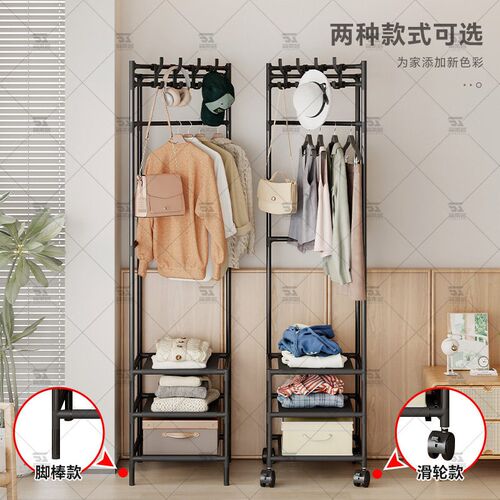 Multifunctional at Rack Integrated Floor-standing Double Row