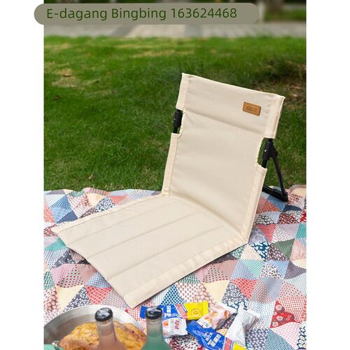 Outdoor camping back-up chair户外露营靠背坐垫椅可携式折叠椅