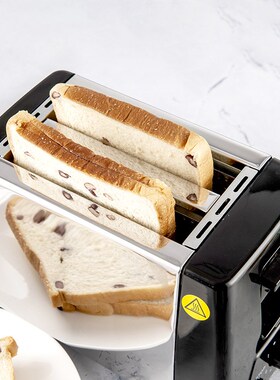 英规多士炉烤吐司面包机 UK Plug Bread toaster maker machine