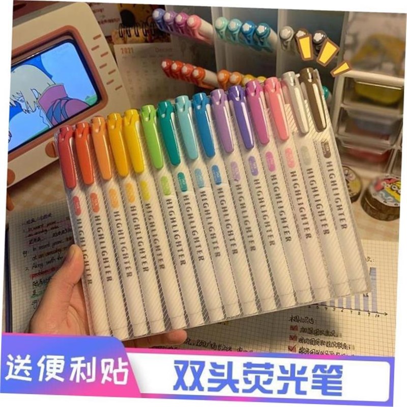 candy color double-headed highlighter marker pen双头荧光笔 - 实物图