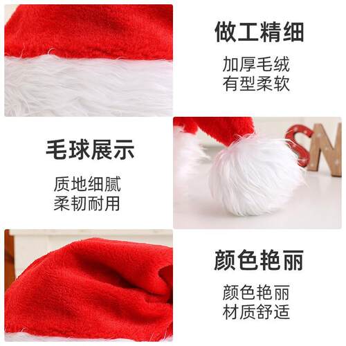 Christmas decorations Christmas stockings Christmas tree gif