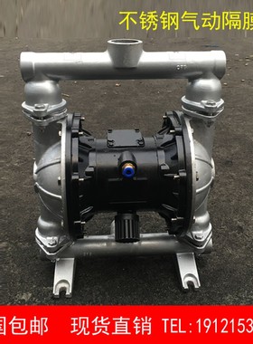 上海QBYK- 铸铁污泥泵 铝合金四氟自吸防腐蚀隔膜泵 杂质气动泵