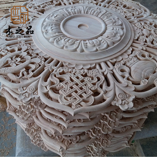 东阳木雕吉祥八宝灯盘圆花灯罩吊灯圆贴花壁挂件吊顶圆盘雕花