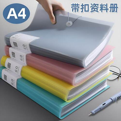 2 ring binder活页夹 a4 3 holes folder夹 looseleaf file文件夹