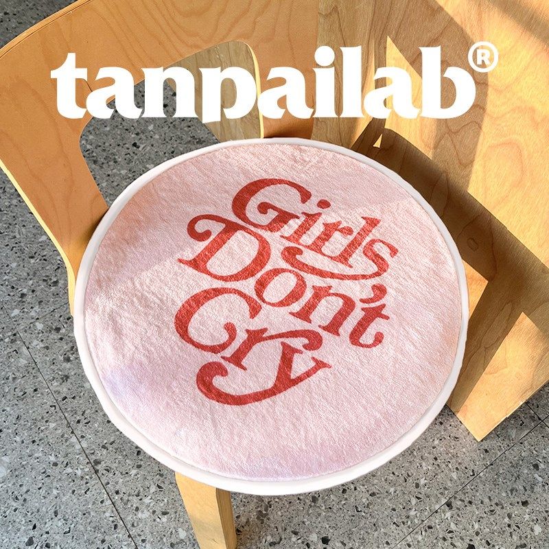 摊牌 可爱少女通用餐桌椅子坐垫四季通用办公室防滑座垫椅垫学生,居家布艺,椅垫,淘宝优惠券,粉丝福利购,淘宝优惠卷