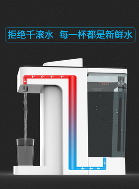 希库 家用桶装水抽水器即热式饮水机 台式智能速热抽水泵管线机