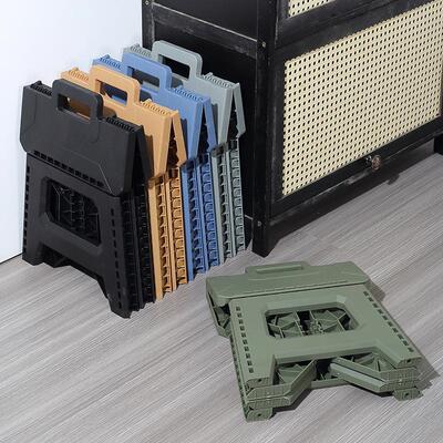 Thick Foldable Stool Plastic Outdoor Folding Chair Portable