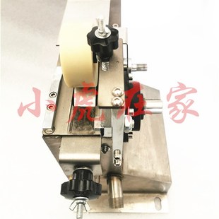 纸箱机械配件全自动糊盒机粘箱机不锈钢糊头胶盒胶桶胶箱涂胶糊头