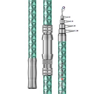 浪尖悍将海竿抛竿装鲢鳙海钓鱼杆甩杆超硬远投竿全巨物大物