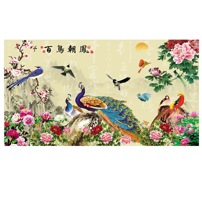 百鸟朝凤挂画客厅卧室背胶布画墙画喷绘打印自粘壁画百鸟归巢画芯