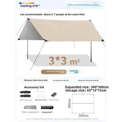Outdoor folding canopy picnic folding chair tent户外帐篷