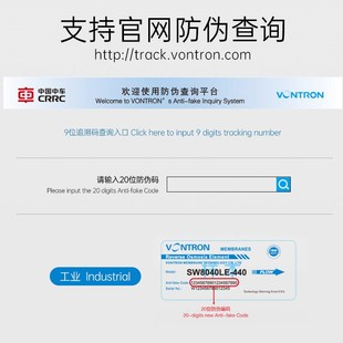 汇通反渗透RO膜商用工业净水设备专用膜时代沃顿21RO膜滤芯