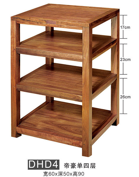 爵士机架DHD帝豪单四层音响机柜实木功放机架HIFI器材架加厚款