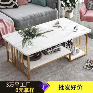 跨境爆款茶几意式极简客厅家用小茶台简约小户型简易茶几桌子茶桌