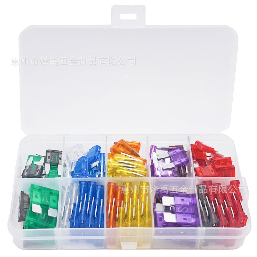 跨境100PCS锌/铝 中号小号汽车插片式保险丝车用保险片2A-40A
