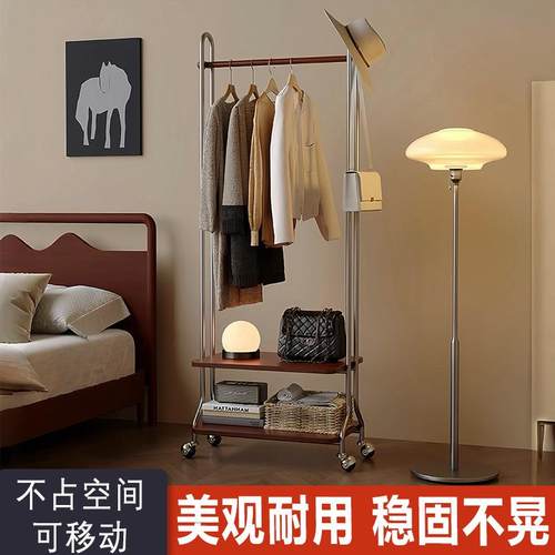中古风落地型衣帽架可移动简约现代卧室室内床头挂衣服架子置物架