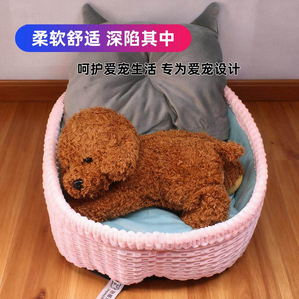 狗窝冬季保暖狗床狗窝半封闭宠物狗窝猫窝狗床宠物垫狗笼宠物围栏
