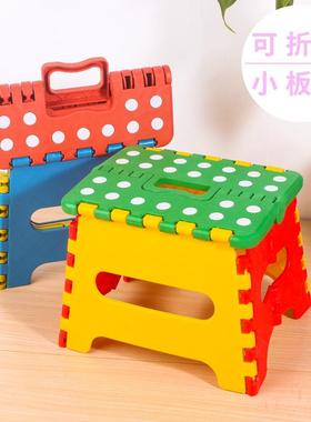 BD-05便携带提手圆点小凳子儿童塑料凳折叠凳防滑坐凳浴室凳