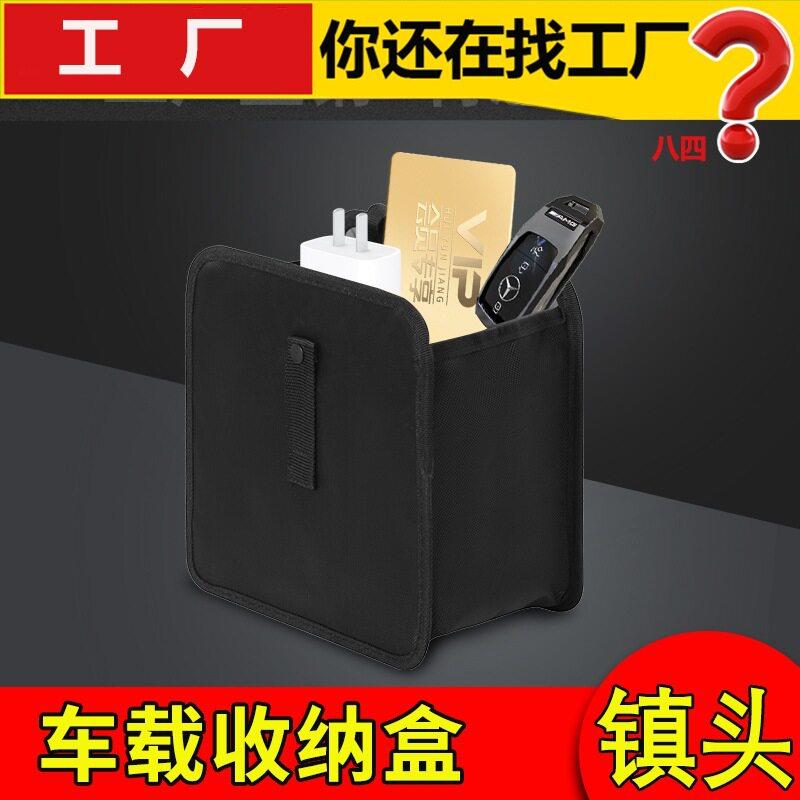 多功能收纳桶汽车内用品折叠不占空间车载垃圾桶车用前后排可挂式