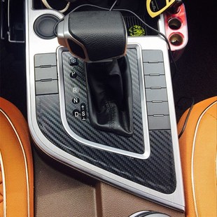 17款景逸X5碳纤维排挡位贴 内饰改装排挡贴纸 X5自动挡档位贴纸