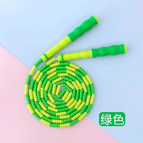 Bamboo Joint Skipping Rope for Primary School Use, Kindergar