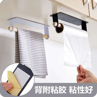 Bathroom wall hanging single pole towel rack kitchen door ba
