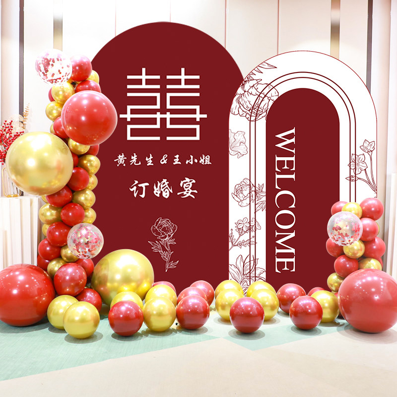 结婚订婚宴kt板定制布置迎宾婚礼背景墙酒店婚庆气球场景装饰全,节庆用品/礼品,气球,淘宝优惠券,粉丝福利购,淘宝优惠卷