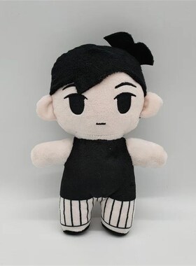New Game OMORI Sunny Plush Pillow Toy Cosplay Props Merch Ma